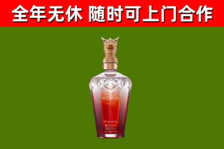 新北区回收剑南春价格